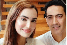 Nadia Hussain and her husband